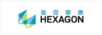 hexagone售后服务系统