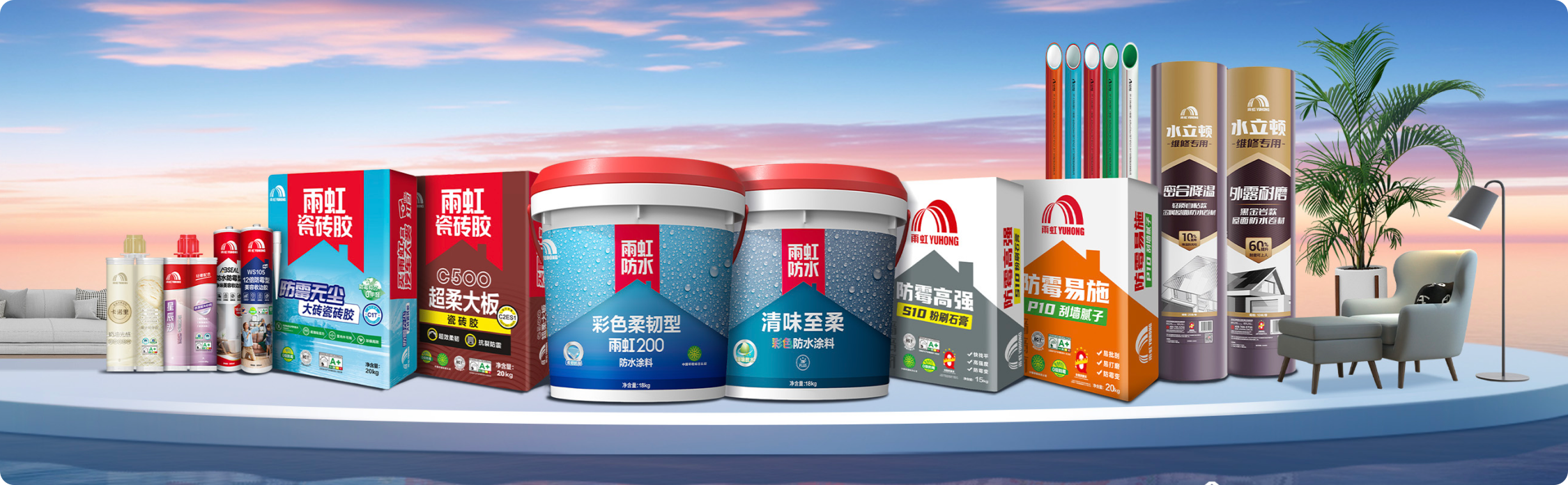 家电案例横幅图3