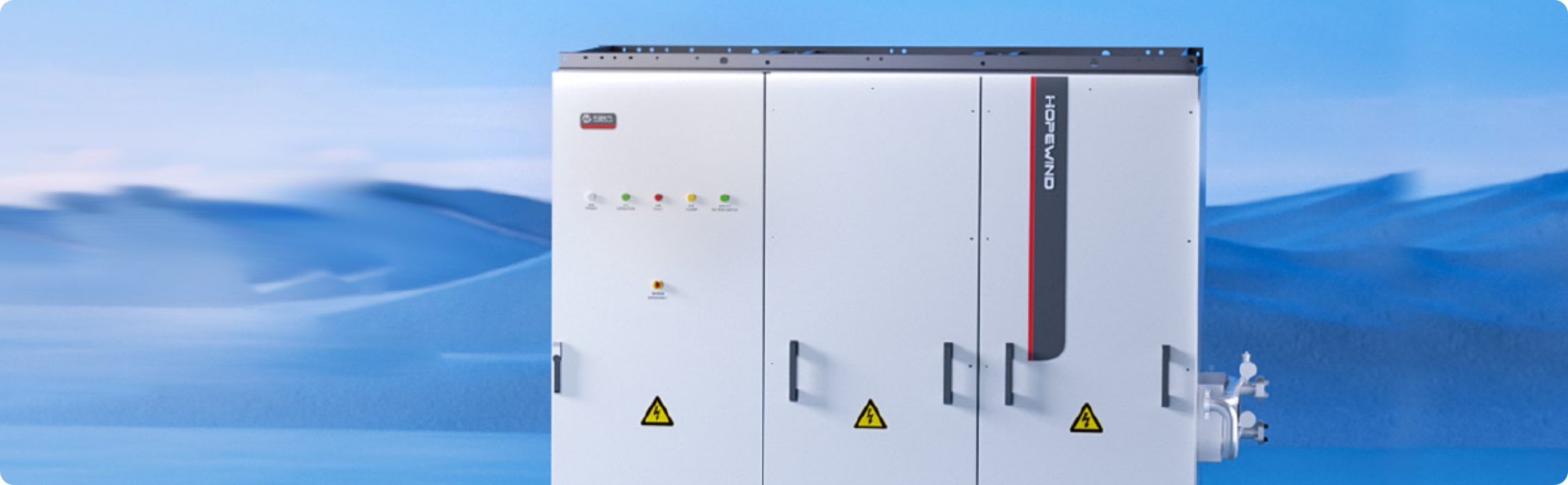 新能源案例横幅图3