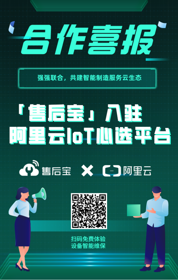 1607405355120151.png image.png