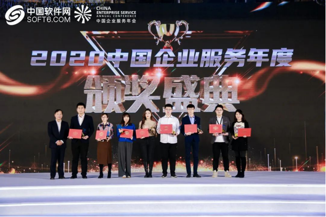 1607405841132379.png image.png