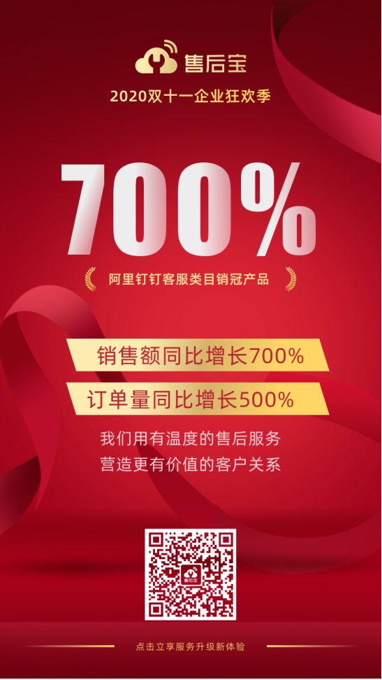 1607405912141723.png image.png