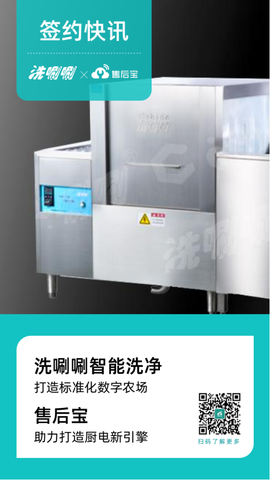 1607406287109497.png image.png