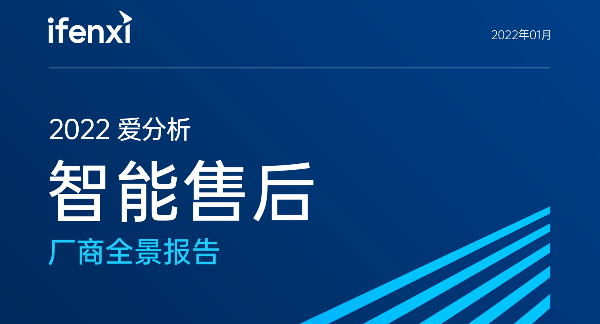 1643076972122094.png 1643076972122094.png