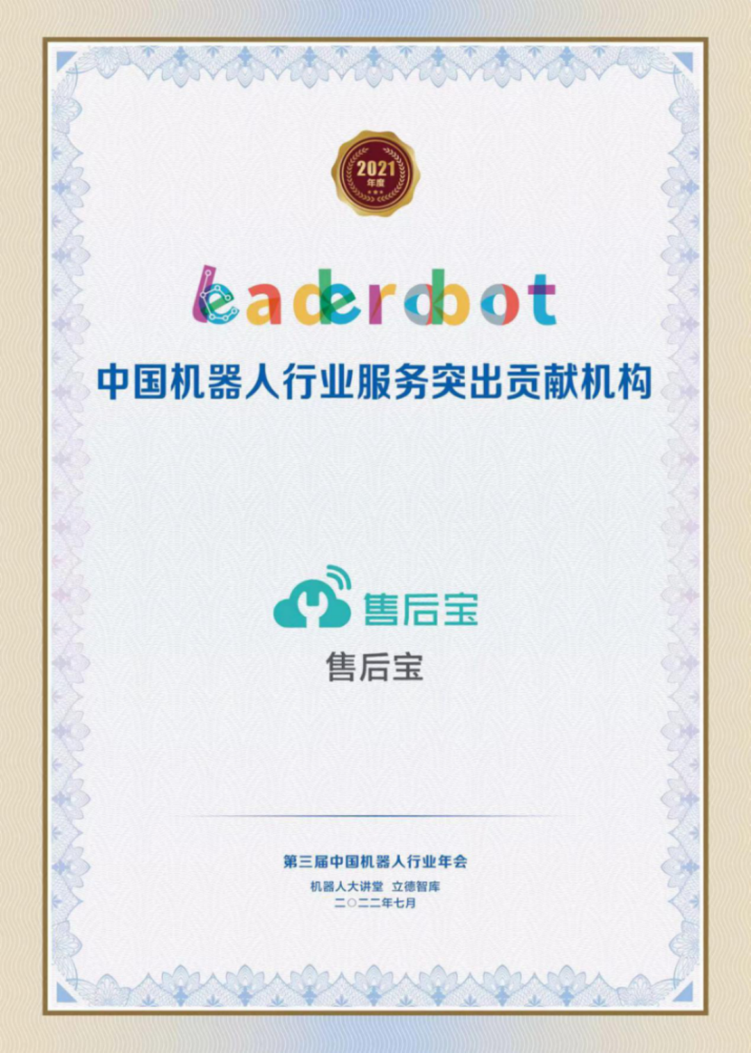 1658123948119661.png 1658123948119661.png