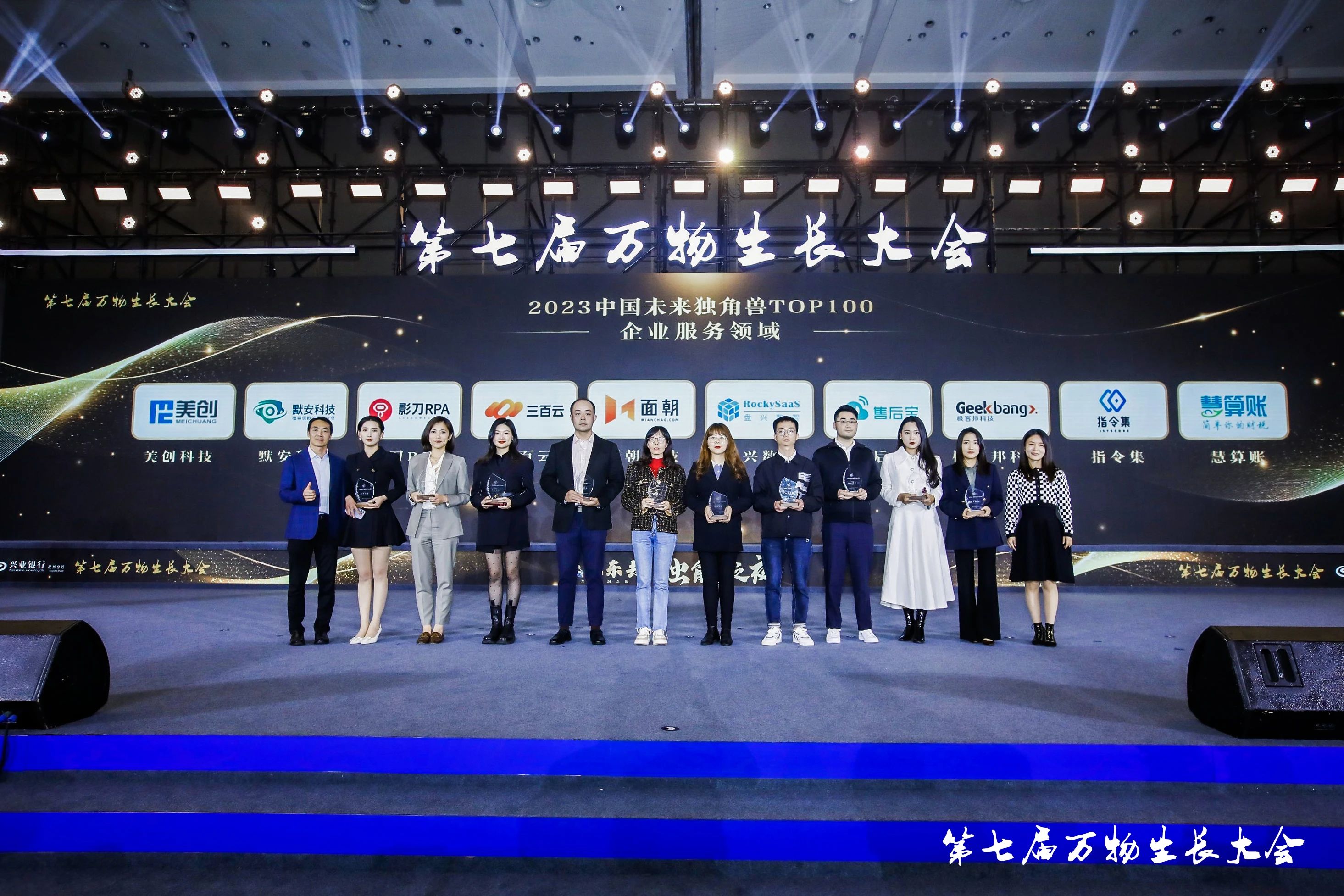 1683182270201342.png 1683182270201342.png