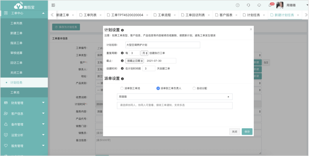 1698211318383749.png 1698211318383749.png