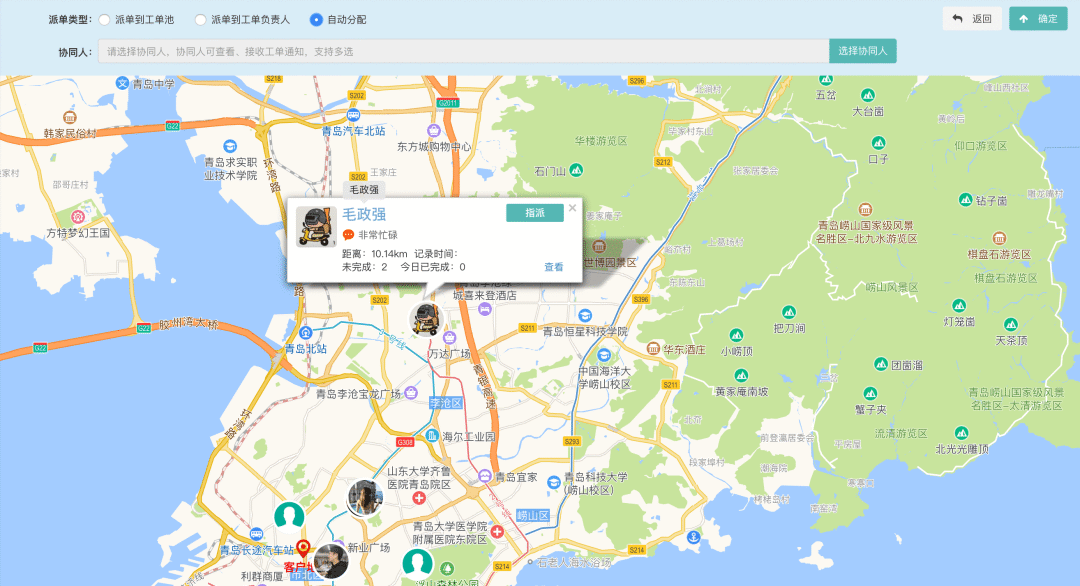 1698211500188755.png 1698211500188755.png